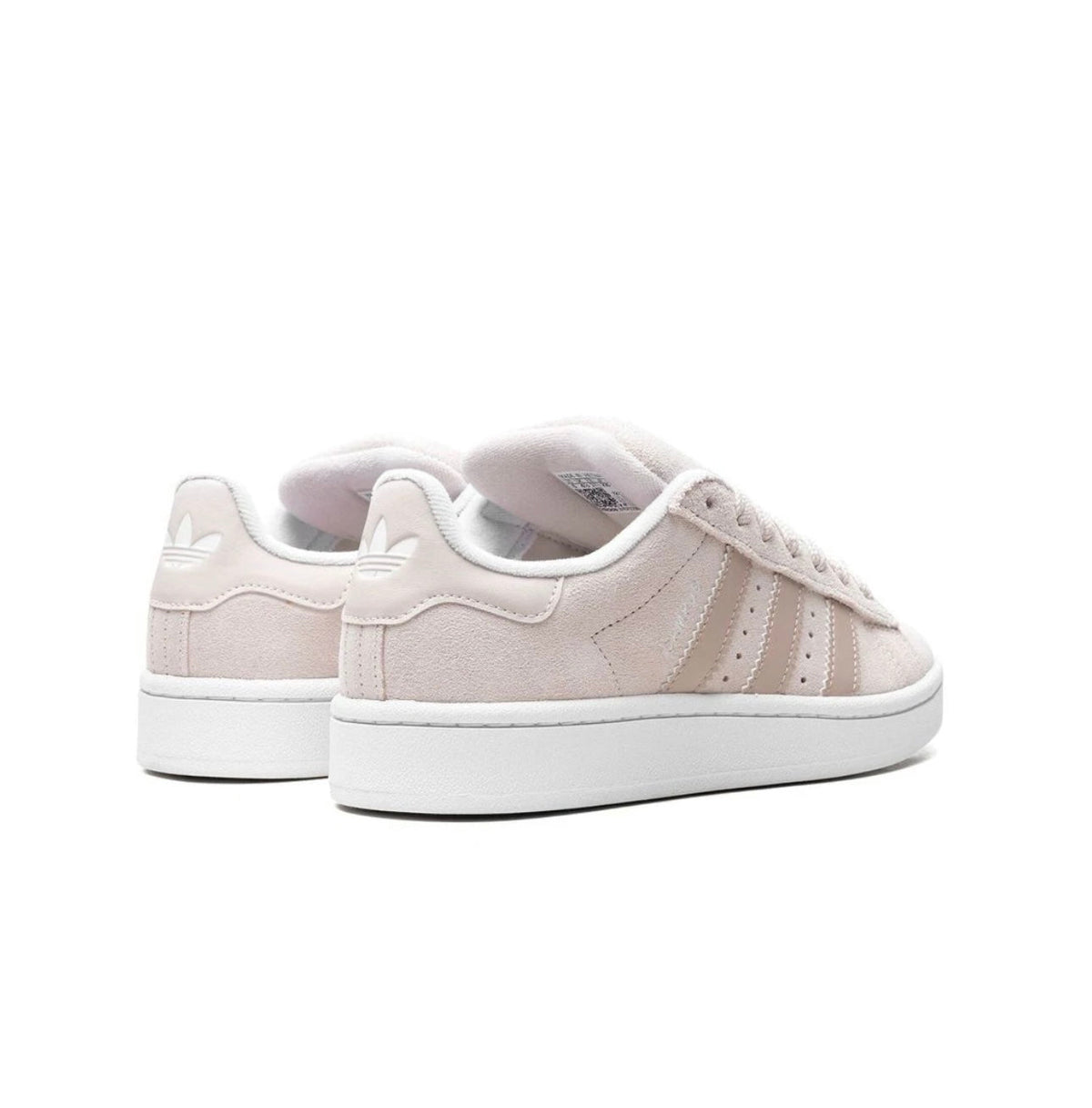 Adidas Campus Light Cream - high-performance athletic footwear with advanced cushioning