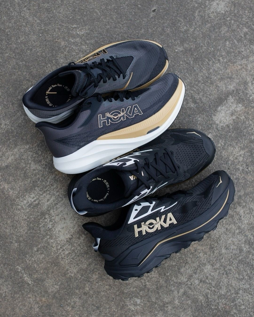Hoka