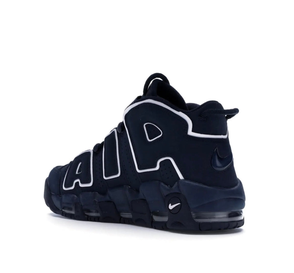 Nike Uptempo 2.1 - high-performance athletic footwear with advanced cushioning