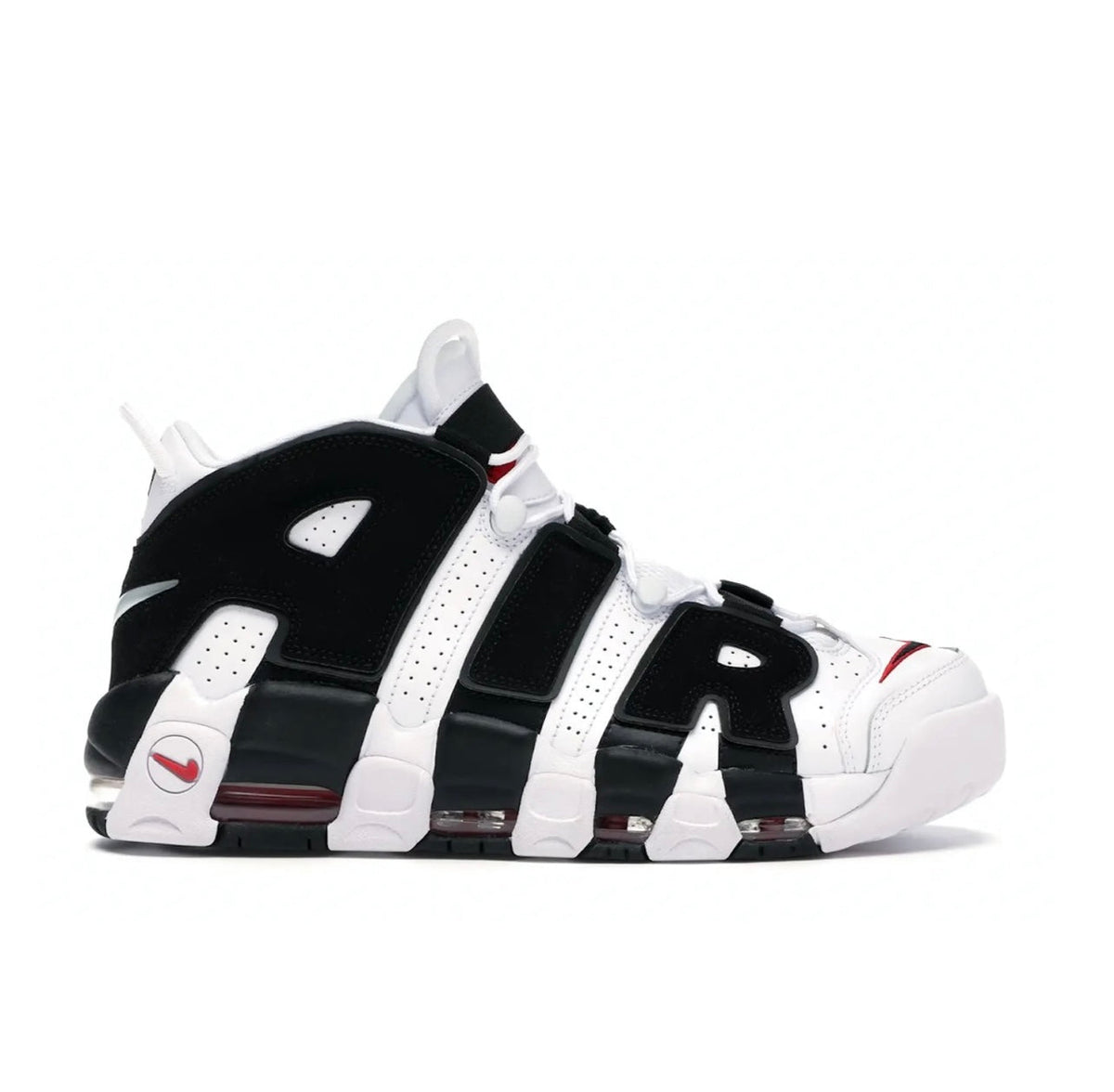 Nike Uptempo Zebra - high-performance athletic footwear with advanced cushioning