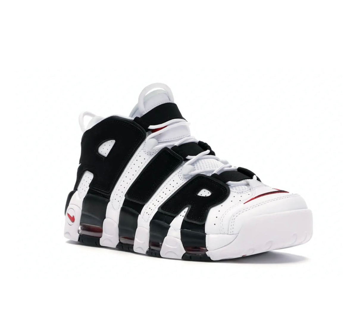 Nike Uptempo Zebra - high-performance athletic footwear with advanced cushioning